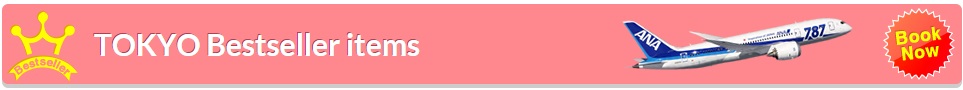 TOKYO Bestseller items