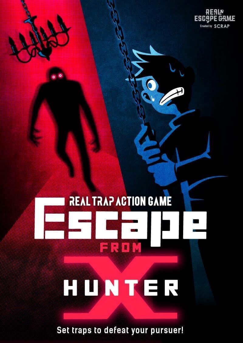 Real Trap Action Game &quot;Escape from Hunter X&quot; in Asakusa