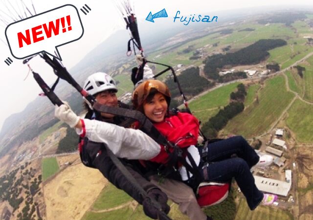 Paragliding in Japan
