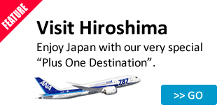 Visit Hiroshima