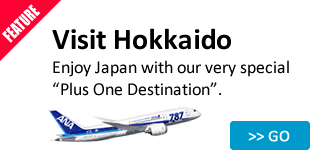 Visit Hokkaido