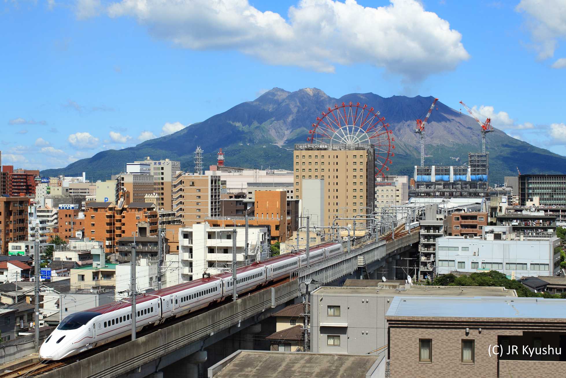 JR Kyushu Rail Pass (All Kyushu Area)