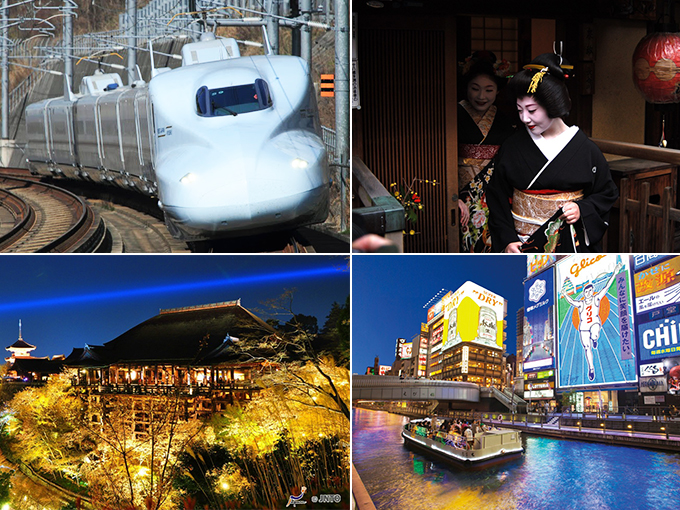 KANSAI AREA RAIL PASS