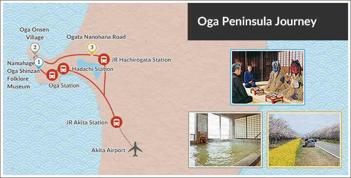 Oga Peninsula Journey