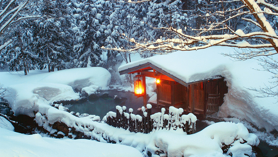 Nyuto Onsen Village — Ganiba Onsen