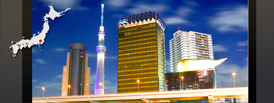 tokyo