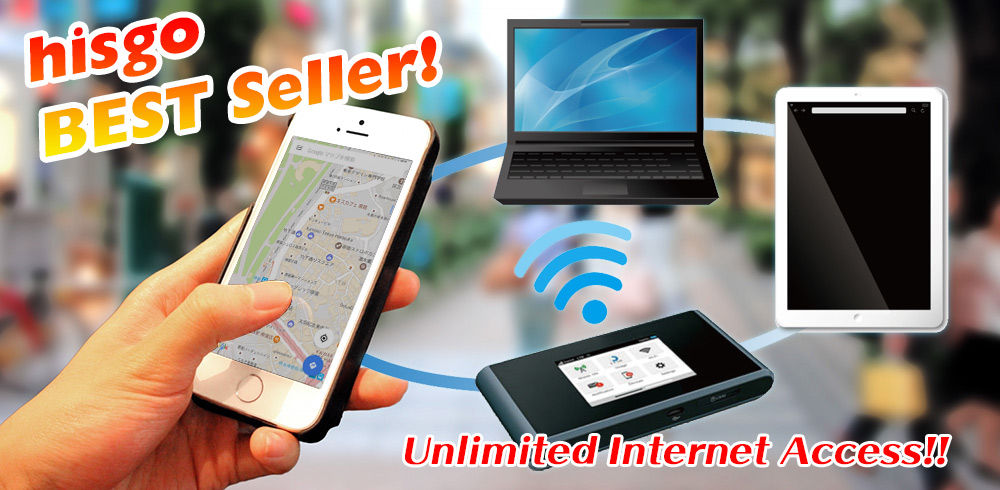 เช่า Unlimited Pocket Wifi เน็ตแรง (4G) ใช้ได้ทั่วญี่ปุ่น!!