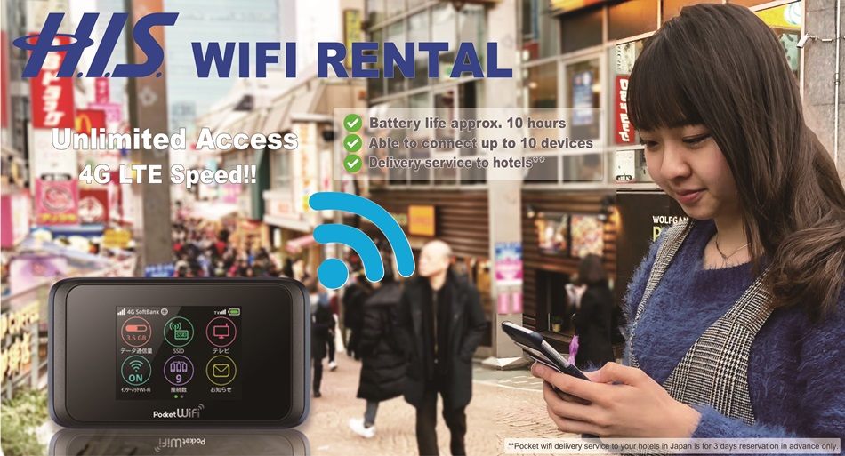Unlimited Pocket WiFi Router Rental in Japan! (Premium Plan), Things To