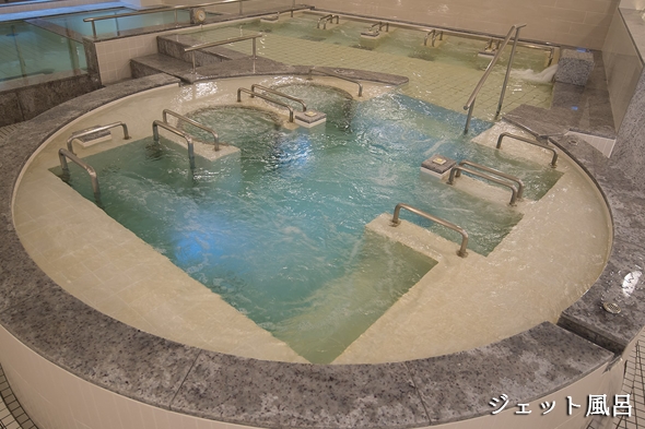 Thermae Yu Hotspring In Shinjuku 15 Off Things To Do In Tokyo Japan Hisgo Tic Thermae Yu Hotspring In Shinjuku 15 Off Things To Do In Tokyo Japan Hisgo Tic