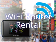 WiFi Rental