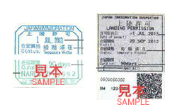 Examples of the Temporary Visitor entry status stamp