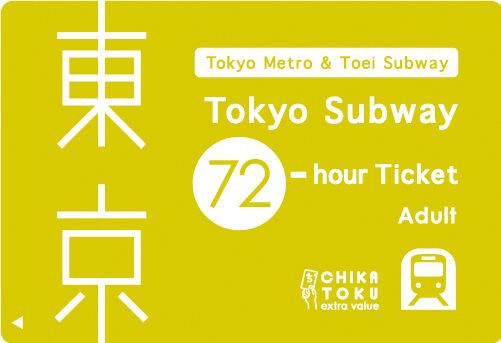 Tokyo Subway Ticket!《Top Seller》, Things To Do in Tokyo JAPAN | hisgo Nepal