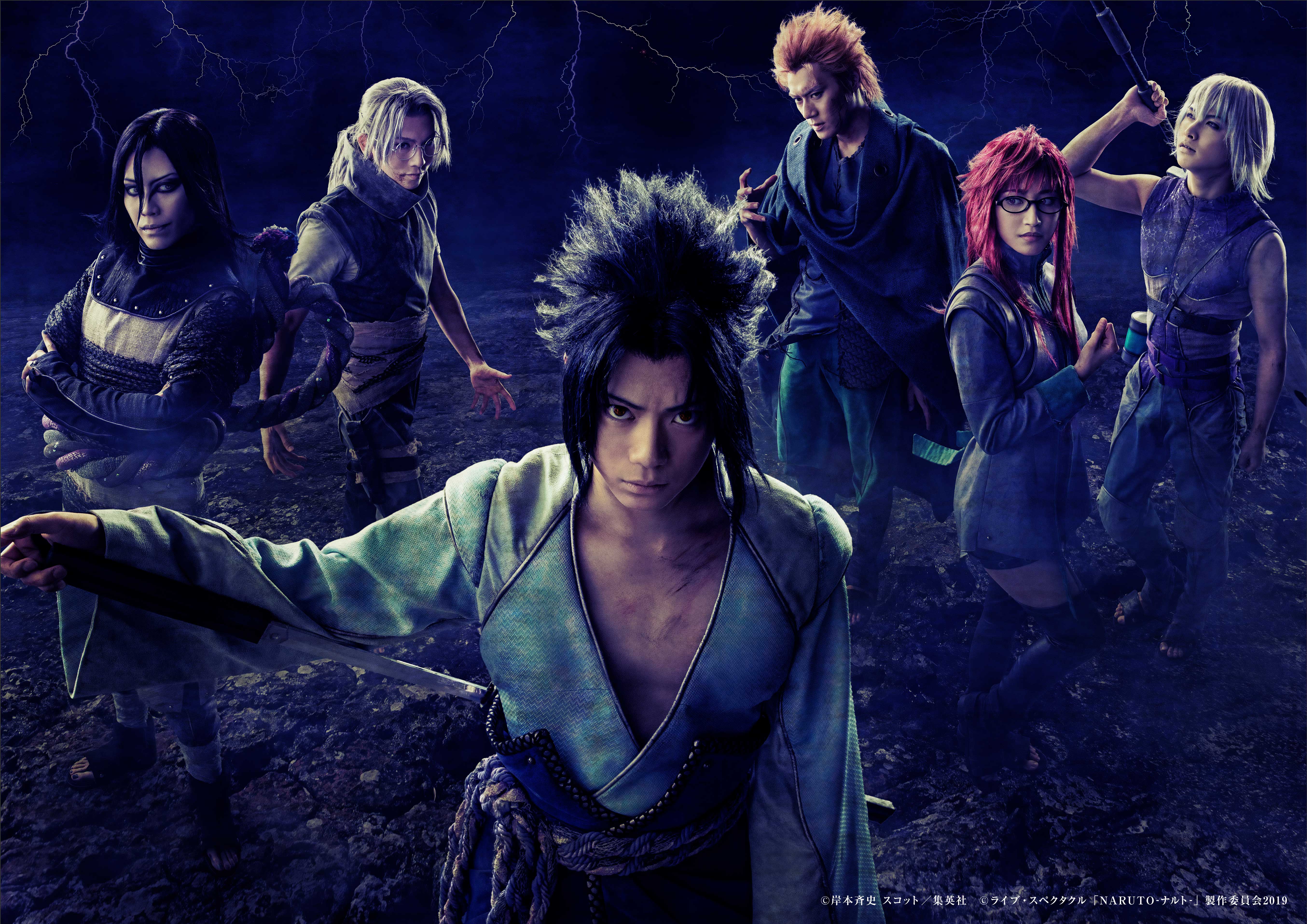 Live Spectacle Naruto Song Of The Akatsuki 東京 日本 のお得なオプショナルツアー Hisgo ポーランド