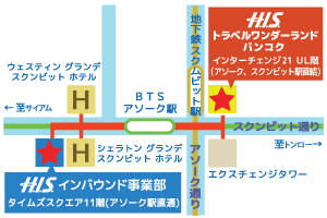 HISバンコク支店の地図