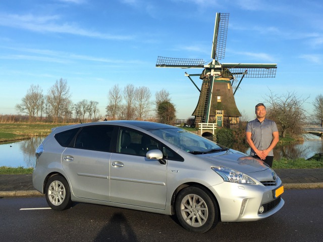 アムステルダム オランダ 現地発ツアー Hisgo トルコ