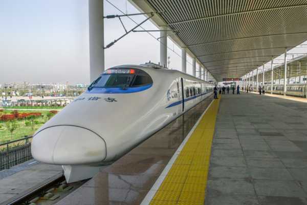 高速鉄道列車 Crh新幹線 Eチケット手配 上海 蘇州 杭州 南京 無錫 常州 義烏 寧波 徐州 黄山 北京 上海 中国 のお得なオプショナルツアー Hisgo トルコ 高速鉄道列車 Crh新幹線 Eチケット手配 上海 蘇州 杭州 南京 無錫 常州 義烏 寧波 徐州 黄山 北京 上海 中国 のお得なオプショナルツアー Hisgo トルコ