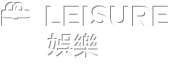 LEISURE