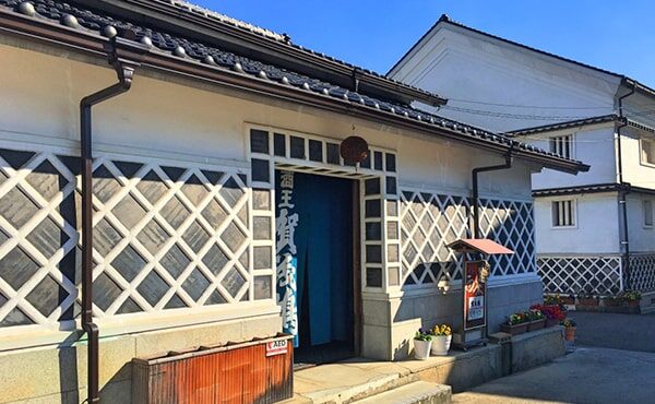 Sake Town in Saijo Hiroshima Food Tour, Half-Day Walking Tour