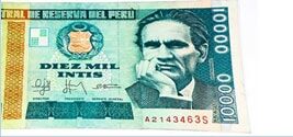 ペルー貨幣