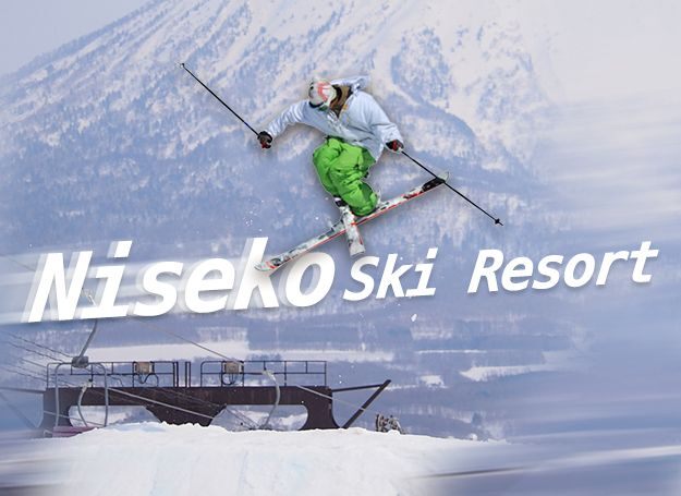 Japan's best ski resorts HAKUBA