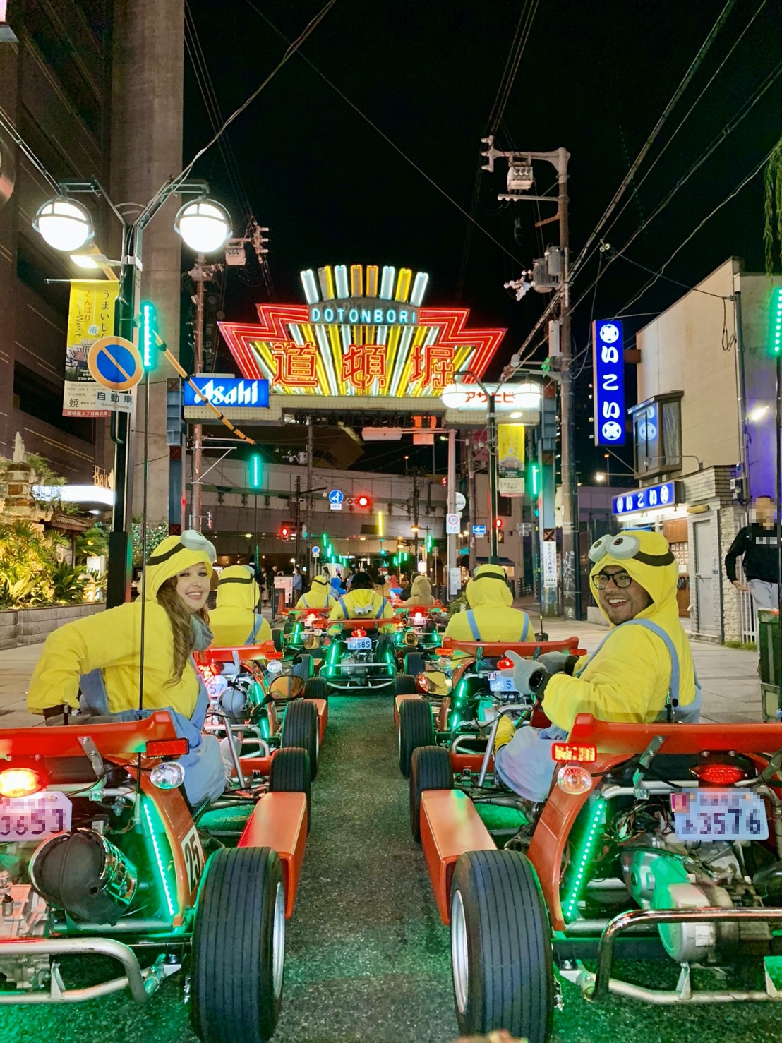 osaka kart tour