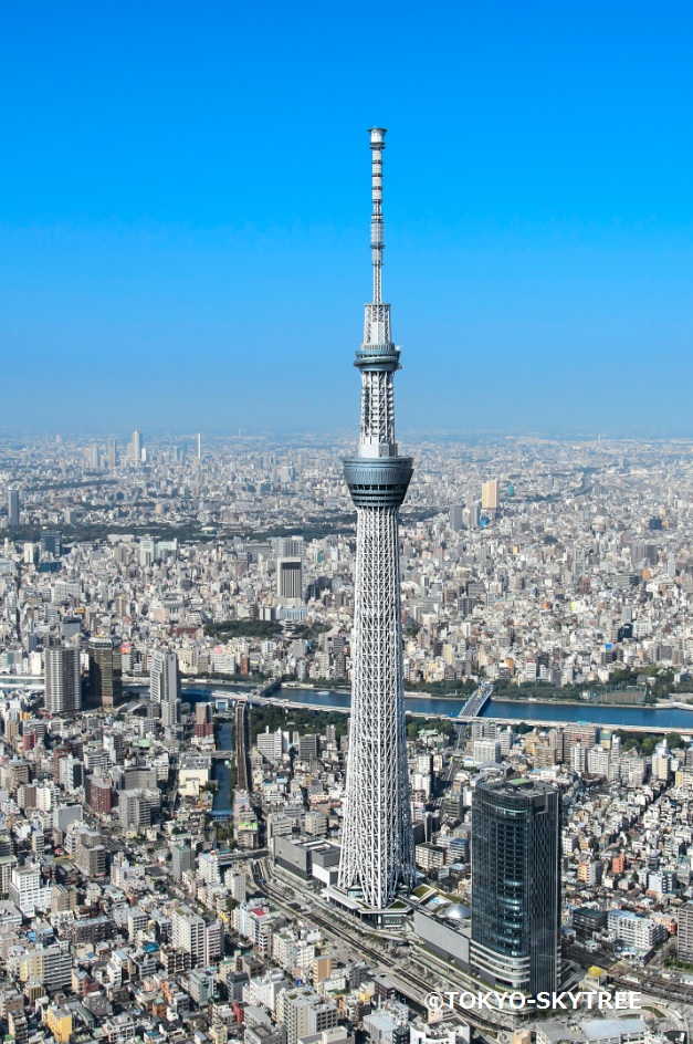 TOKYO SKYTREE(R), Things To Do in Tokyo JAPAN  hisgo U.S.A.