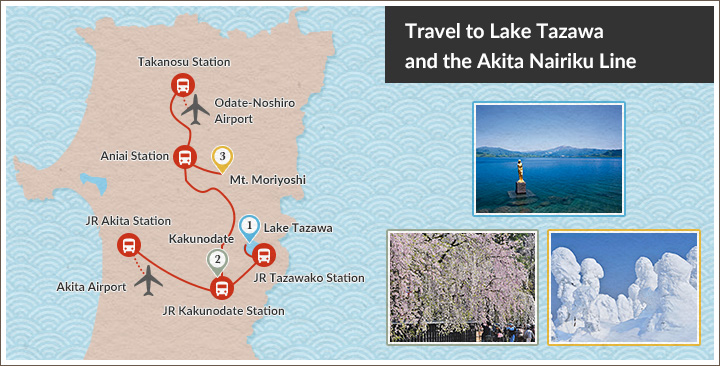 Travel to Lake Tazawa by the Akita Nairiku Line