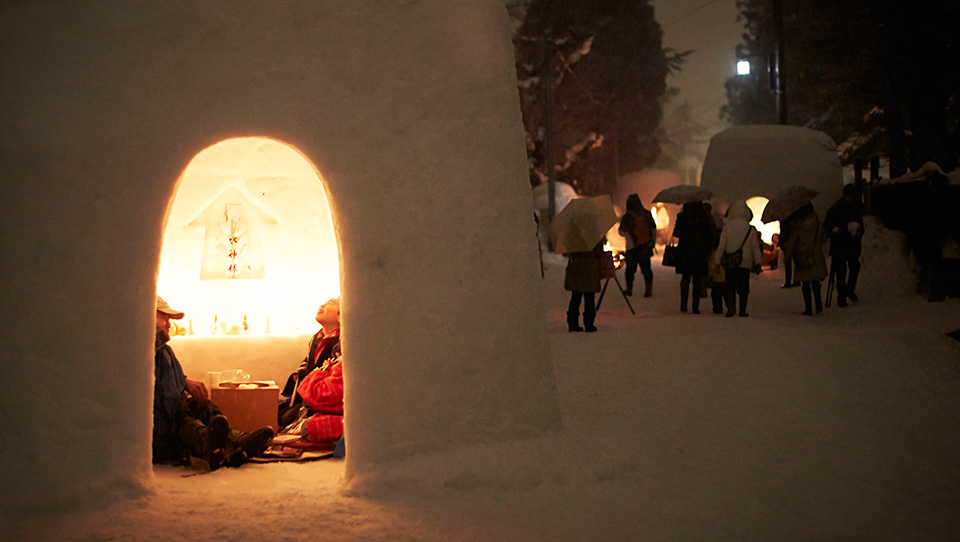Yokote Igloo