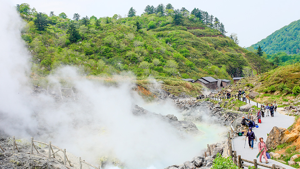 Tamagawa Onsen