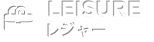 LEISURE