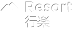 resort