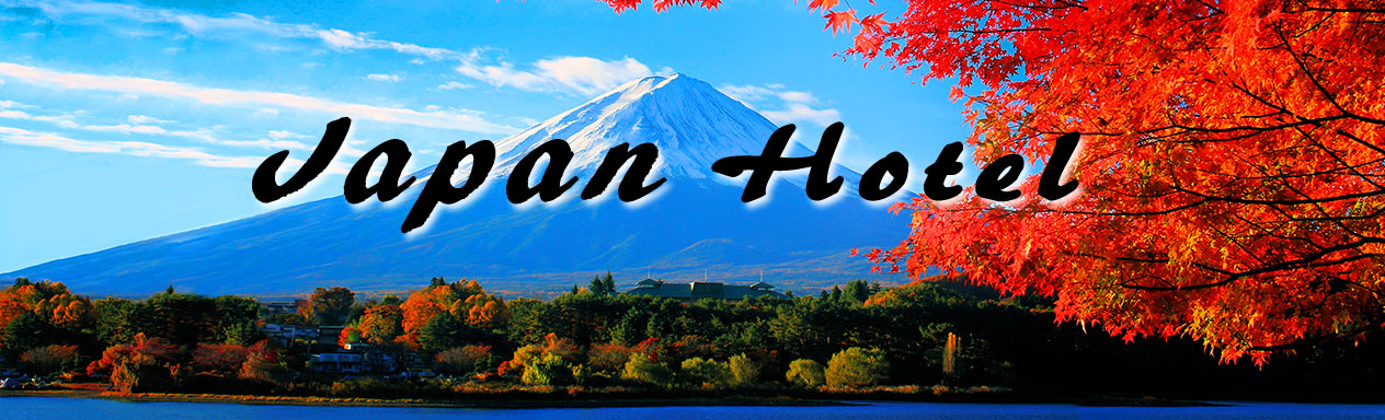 日本の秋