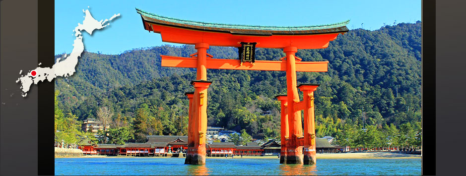 hiroshima