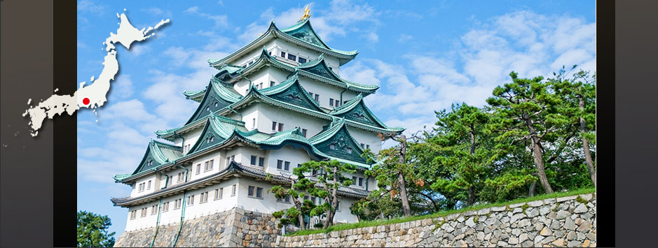 nagoya